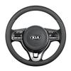 Universal Leather Steering Wheel Cover Kia K3 K4 K5 KX3 KX5 Rio Forte Sportage Sorento 38cm Diameter