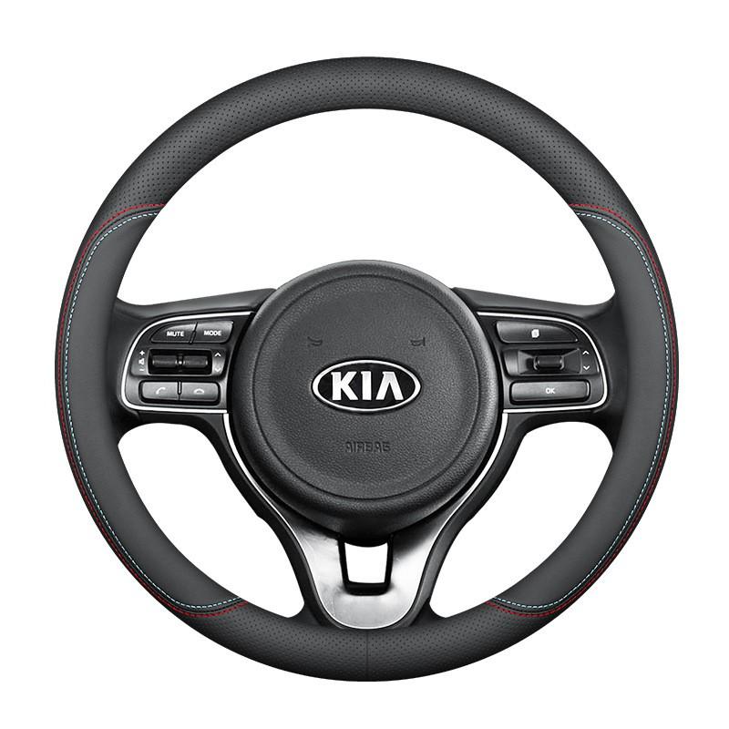Universal Leather Steering Wheel Cover Kia K3 K4 K5 KX3 KX5 Rio Forte Sportage Sorento 38cm Diameter