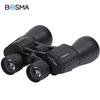 BOSMA Lookout 10x50 HD Binoculars