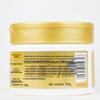 PANTENE Deep Nourishment Lotion Repair Hair Mask