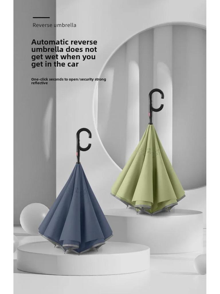 C-type Double-Layer Automatic Reverse Umbrella: Sunshade & Rain Protection, Large for Sunny/Rainy Days