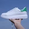 Женская повседневная обувь Дизайнерские кроссовки Кожаная мужская обувь Модная удобная легкая обувь Белая обувь Zapatillas