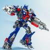 New  Blokees Transformers 3 One Classic Class Optimus Prime Megatron Aerial Sentinel Prime Assembled Movable Model Gifts Toys