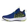 adidas Детские кроссовки Own The Game 2.0 J Royal Blue Semi Solar Slime Legend-Ink H01557