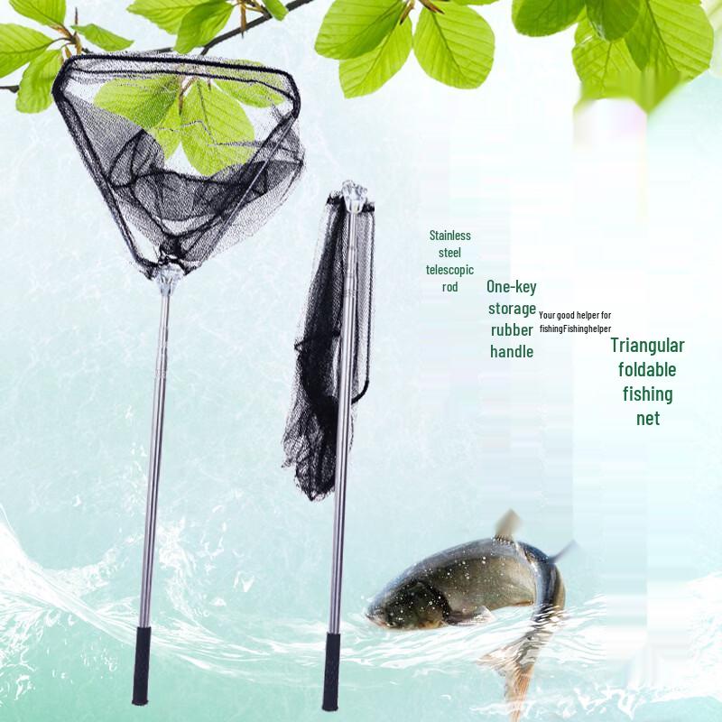 TLXT Foldable Triangular Fishing Landing Net
