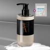Rendejavousbeauty Terroir Mandarine Парфюмированный высокоувлажняющий лосьон для тела 300 мл