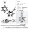 Gin no Plain Hexagram Star of David Silver 925 Pendant Star Hexagram Casual [Shinjuku Kura] (No Chain) Men's