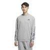 Свитшот Adidas Word Crew, средне-серый меланж, размер L, мужской, N2685, (KA1280),