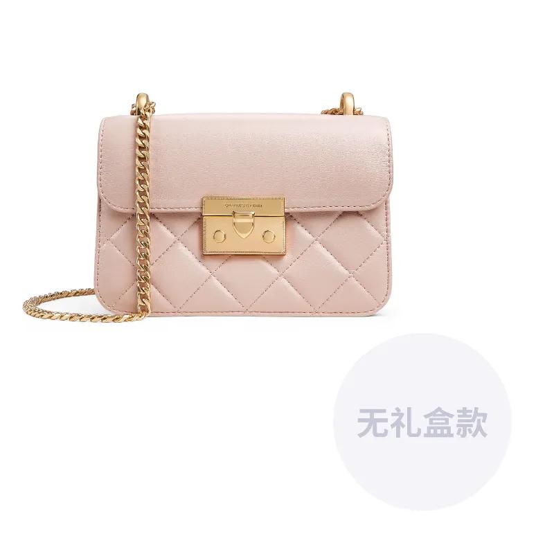 CHARLES&KEITH Pu Crossbody Bags Small Women's Multicolor (Unisex) Crossbody Bags CK2 80701360