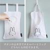 Okato Miffy Clothespin Storage Bag (Miffy Face Only)