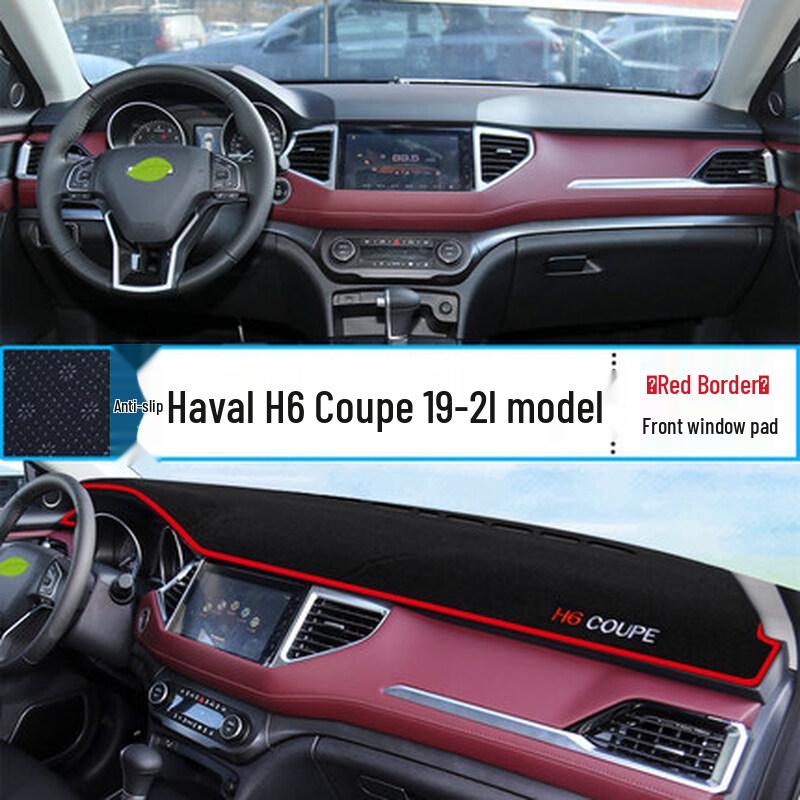 Козырек на панель приборов Haval Shenshou от бликов (22-25) - Теплоизолирующая крышка консоли