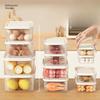 Крем-стиль Коробка для хранения в холодильнике Кухонная коробка для заморозки продуктов Герметичная коробка для хранения Пищевой пластиковый контейнер для хранения