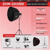 GVM SD-300D 300 Вт Светодиодный видеосвет с регулируемой цветовой температурой, комплект