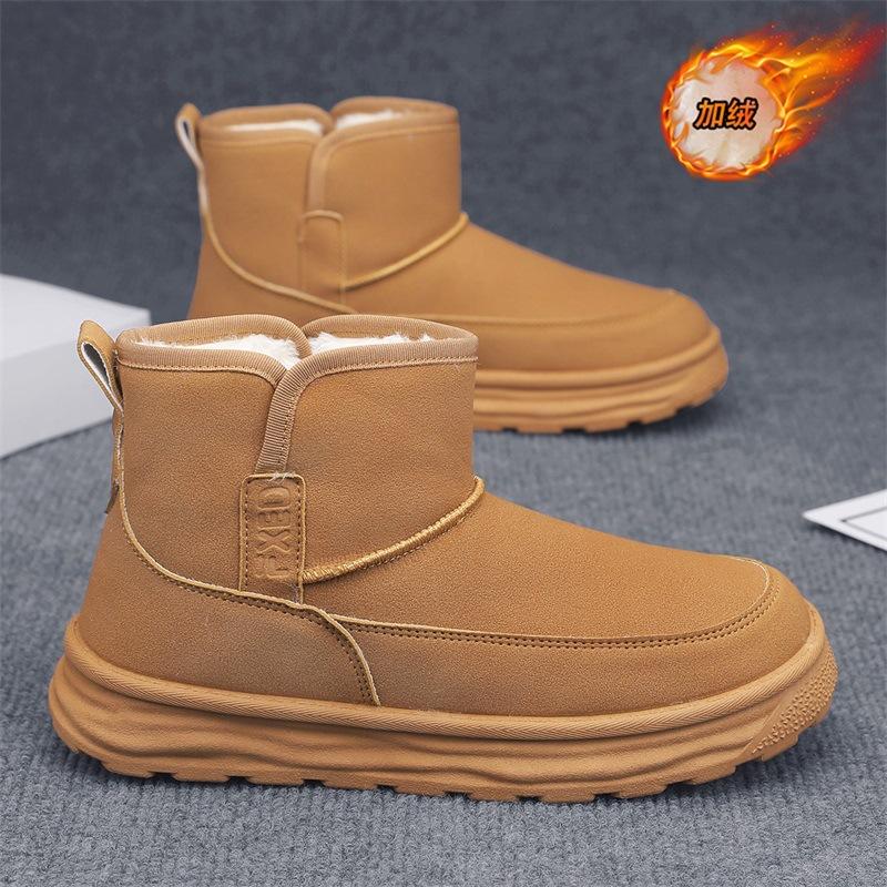 Зимние мужские высокие уличные нескользящие мужские ботинки с набивкой и утолщенные теплые хлопковые ботинки, морозостойкие ботинки на толстой подошве для снега для Северо-Востока