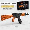 Набор строительных блоков "Снайперская винтовка AWM и АК-47" - Детализированная модель-реплика с подставкой для демонстрации для взрослых коллекционеров, DIY-проект