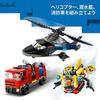 Комбо-набор LEGO City: Вертолет, Пожарная машина и Подводная лодка, Подарок на день рождения, Строительные блоки, Мальчики и девочки, Возраст 7, 8 и 9 лет, Ролевые игры, Транспортные средства, М