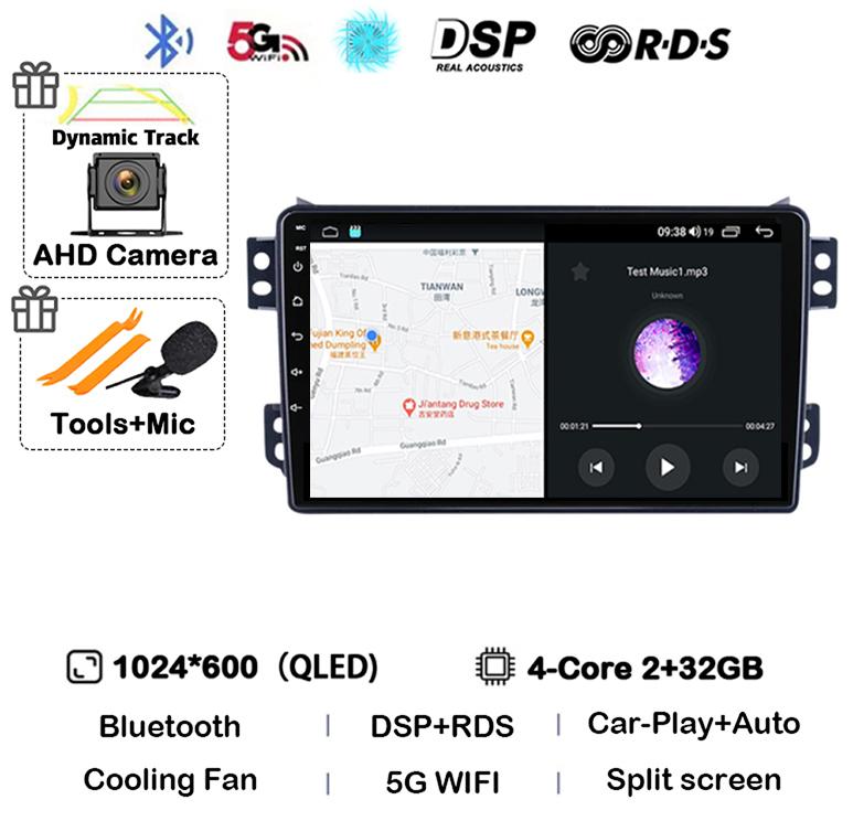 Android 14 Carplay Auto WIFI+4G для OPEL Agila SUZUKI Splash Ritz 2008-2014 Автомобильный радиоприемник Мультимедийный плеер GPS-навигация Стерео BT