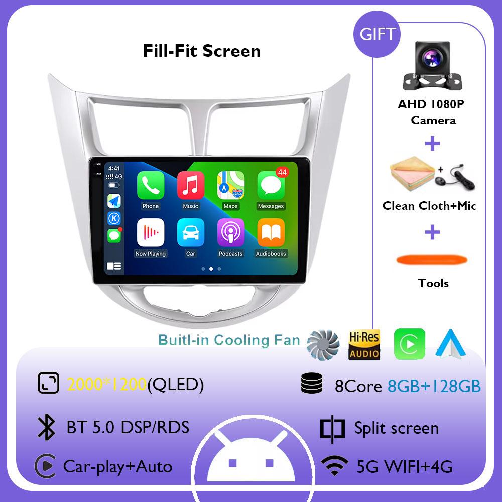 Android 14 для Hyundai Solaris Accent Verna 2010 - 2016 Carplay Авто Радио Мультимедиа Видео Плеер Навигация GPS 4G+WIFI BT