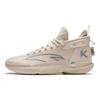 Мужские кроссовки Klay Thompson KT9 Sand Grey Beige Dove-Grey 112421101-6