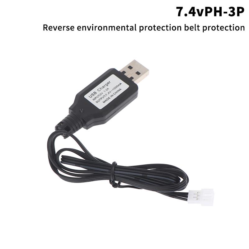 7,4 В (3.7V X2) USB-кабель для зарядки Sm-4P Литий-ионный аккумулятор Электромобиль/лодка на радиоуправлении USB-зарядное устройство