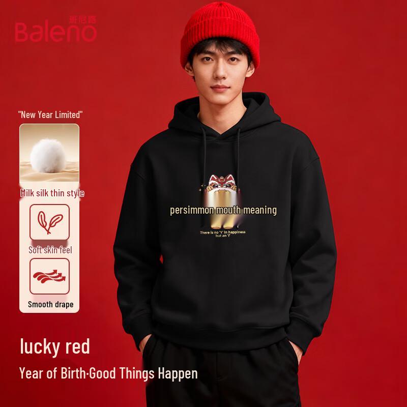 Baleno Men's Hooded Pullover Sweatshirt