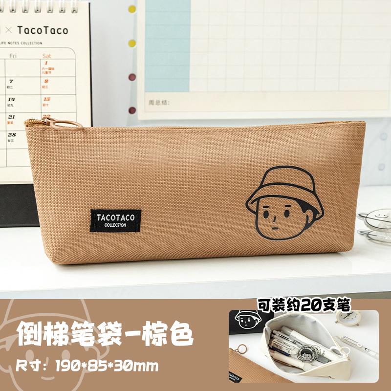 Пенал инс ветер простой большой вместимости сумка для хранения пенал сумка для хранения пенал коробка для канцелярских товаров