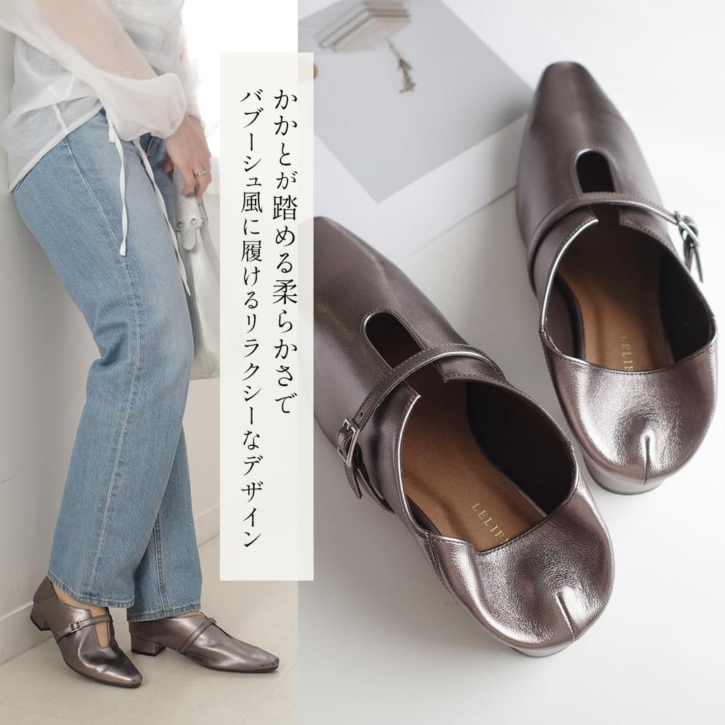 Мягкий квадрат Низкий каблук Легко надевать Легко SY409 [AmiAmi] Туфли-лодочки, Туфли-лодочки, Бабуши, Женские, 2-WAY, На, Носить, Обувь, Черный, (LL (24,0см - 24,5см), Серебряный)