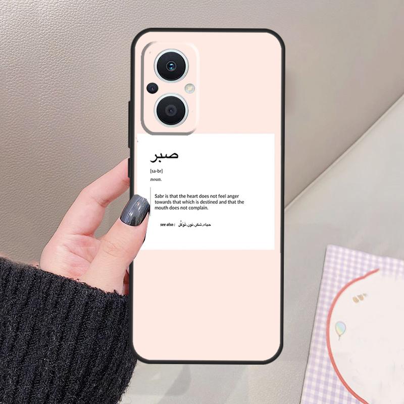 Чехол Sabr Patience Funda для OPPO Reno 10 11 12 13 14 Pro 8 7 Lite 11F 12F 13F 14F Чехол для OPPO Find X8 X5 X6 X9 Pro
