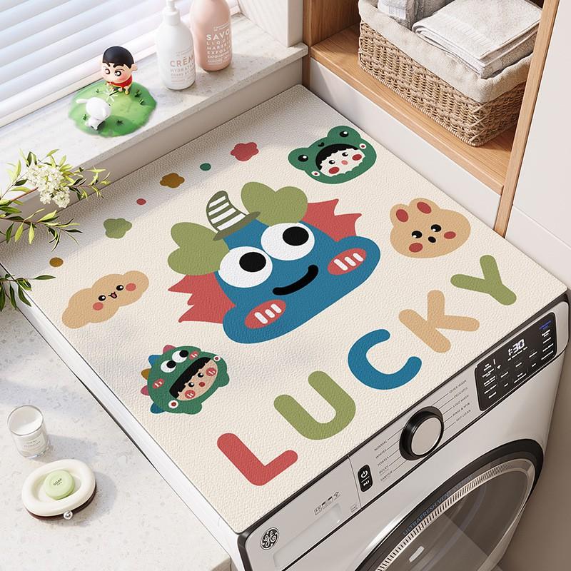 Cartoon Diatomite Washing Machine Mat Absorbent Quick Dry Floor Pad Top Load Front Washer
