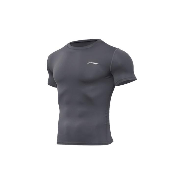 Мужская тонкая прямая спортивная одежда Li Ning YUDT059-3