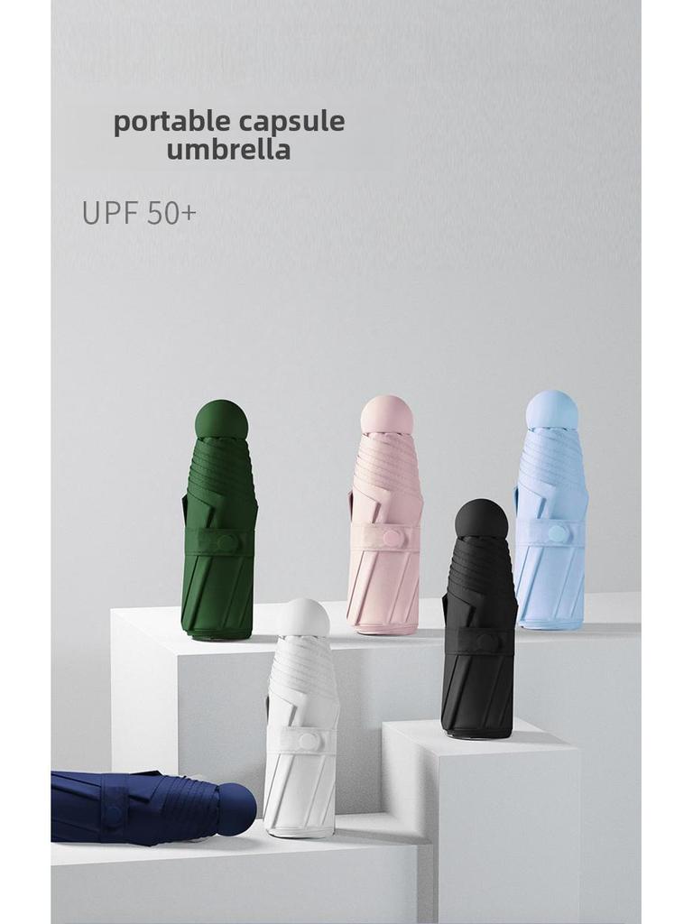 «Компактный сверхлегкий 5-створчатый мини-капсульный зонт с защитой от УФ-излучения»