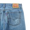 Seconde vie - Jean Homme W36/L32 516 Slim - Très bon état