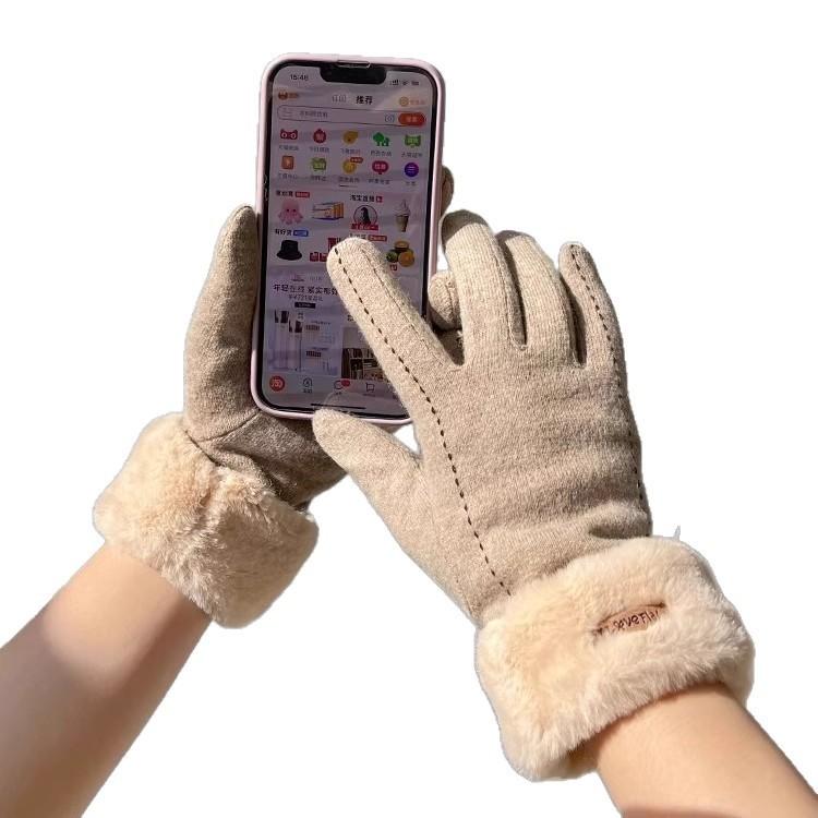 Зимние Теплые Перчатки Плюс Бархат Утолщенные Защита от Холода Сенсорный Экран Указательного Пальца Мягкие и Удобные Устойчивые к Холоду Частично Вязаные Перчатки Модные