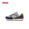 New Balance Спортивно-повседневная обувь 996 для детей старшего возраста