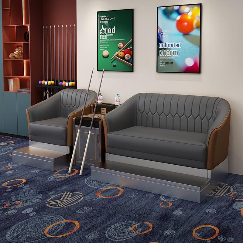 Billiard Club Viewing Sofa Set with Coffee Table