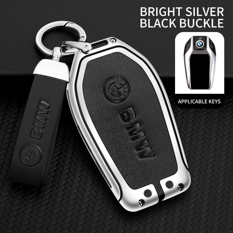 Zinc Alloy Car LED Display Key Case Cover Keychain For BMW G30 G12 G11 G32 G31 5 7 Series I8 I12 I15 G01 X3 X4 G02 G05 X5 G07 X7 I111