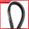 Ремень Привода Для Can-Am Quest 500 650 Traxter 650 715900023 711280200 Arctic Cat Wildcat 1000 0823-496 0823-391