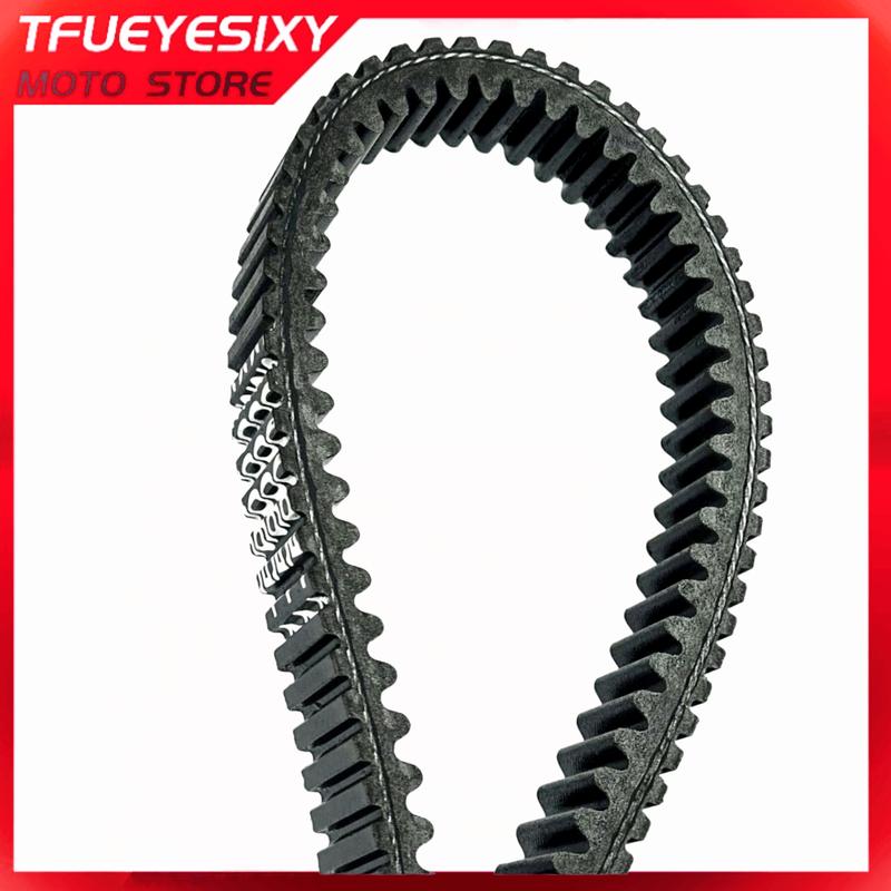 Ремень Привода Для Can-Am Quest 500 650 Traxter 650 715900023 711280200 Arctic Cat Wildcat 1000 0823-496 0823-391