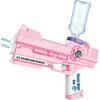 Электрический Водяной Пистолет, Ultimate Battle Blaster Водяные Пистолеты с Двойными Насадками Автоматические Брызгалки Большой Емкости Летние Открытые Пляжные Бассейны Вечеринки