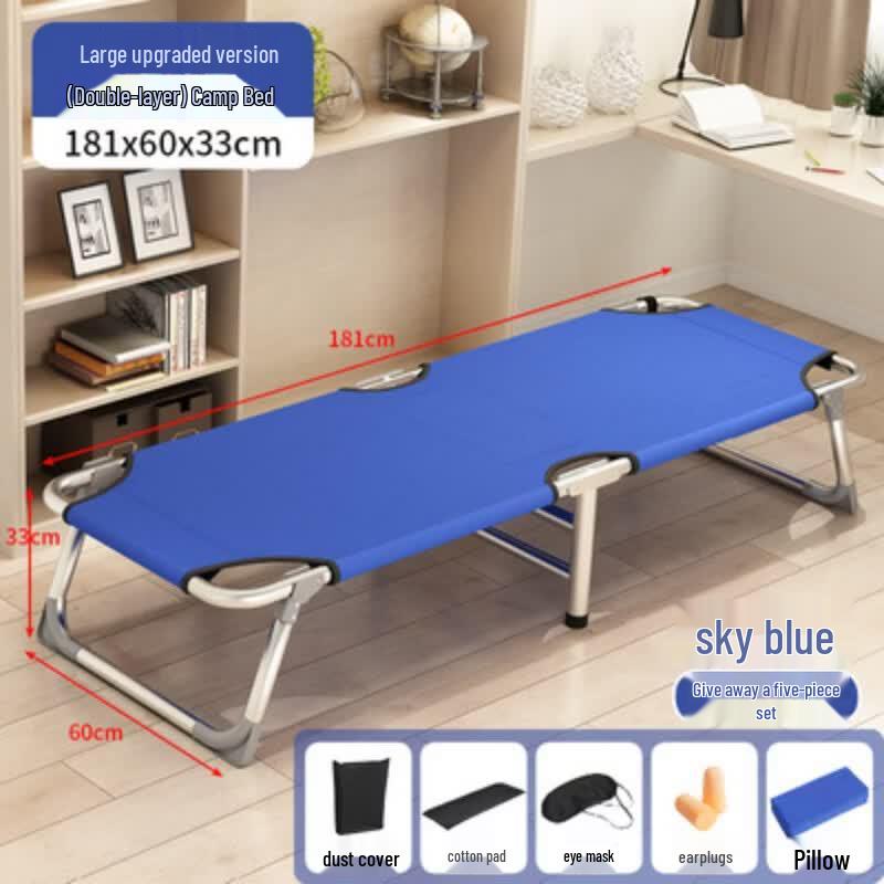 OIMG Portable Folding Cot