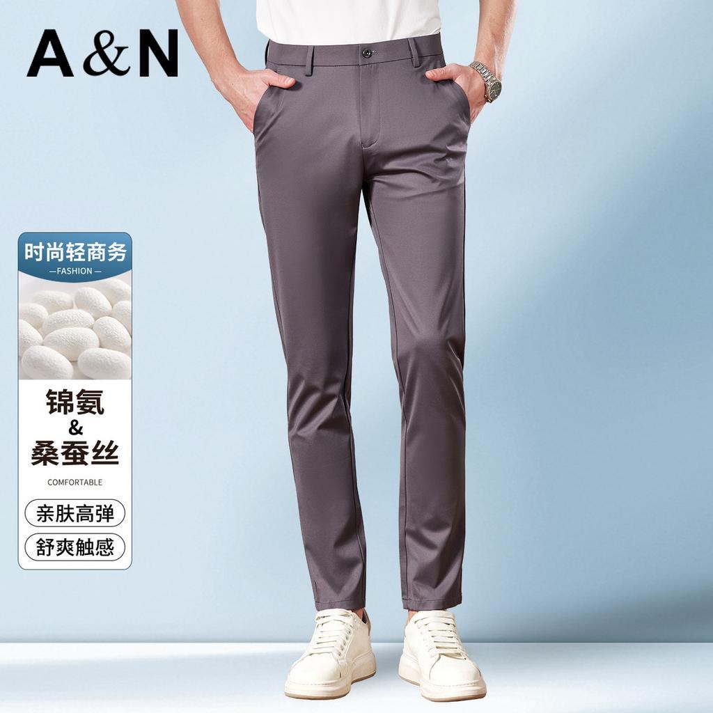 Spring and summer fashion new business skin friendly breathable men's casual pants with Jinammonia&mulberry silk, comfortable touch