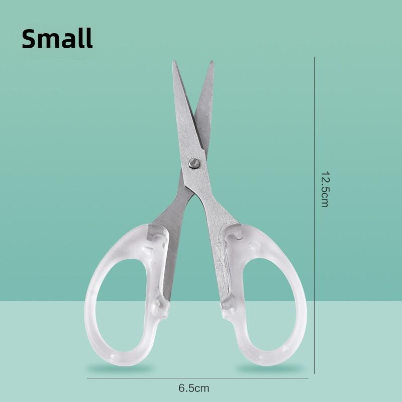 Girl Heart Ins Wind Прозрачные маленькие ножницы для студентов, ручная работа, канцелярские ножницы из нержавеющей стали, портновские ножницы, инструмент