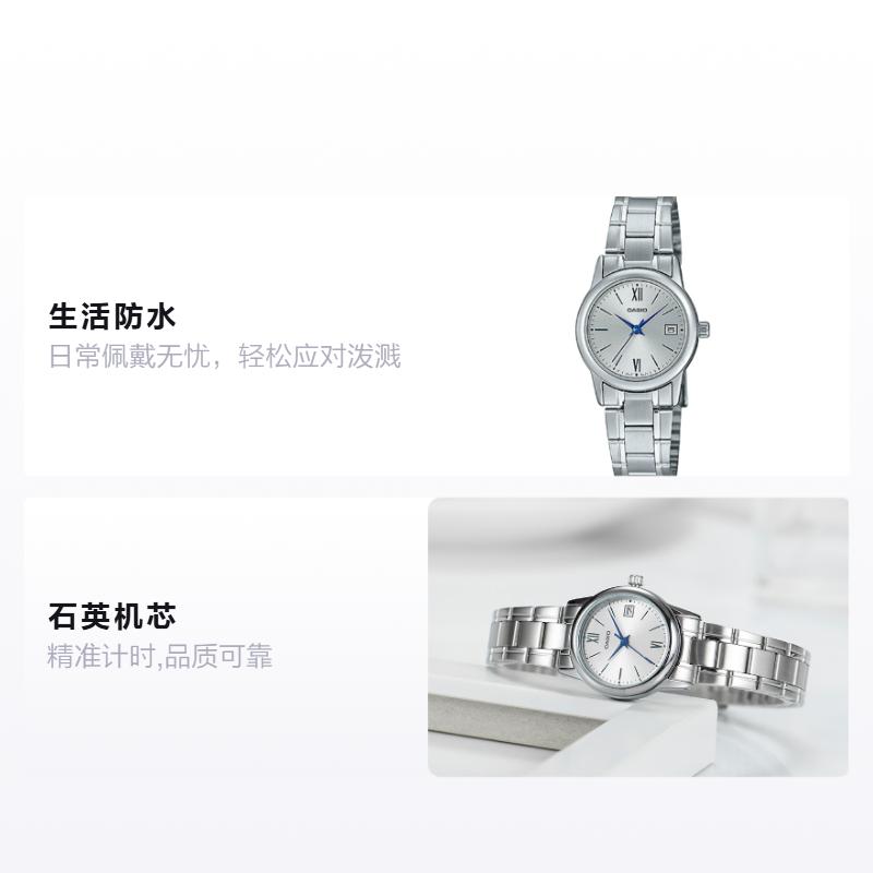 Casio Серия STANDARD Простой деловой повседневный Универсальный Маленький циферблат Отображение даты Водонепроницаемый Кварцевый механизм Стальной ремешок Японский LTP-V002D-7B3