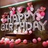 16-дюймовые шары с буквами Baby Happy Birthday из алюминиевой фольги, воздушные шары, украшения для вечеринки, детские шары на день рождения