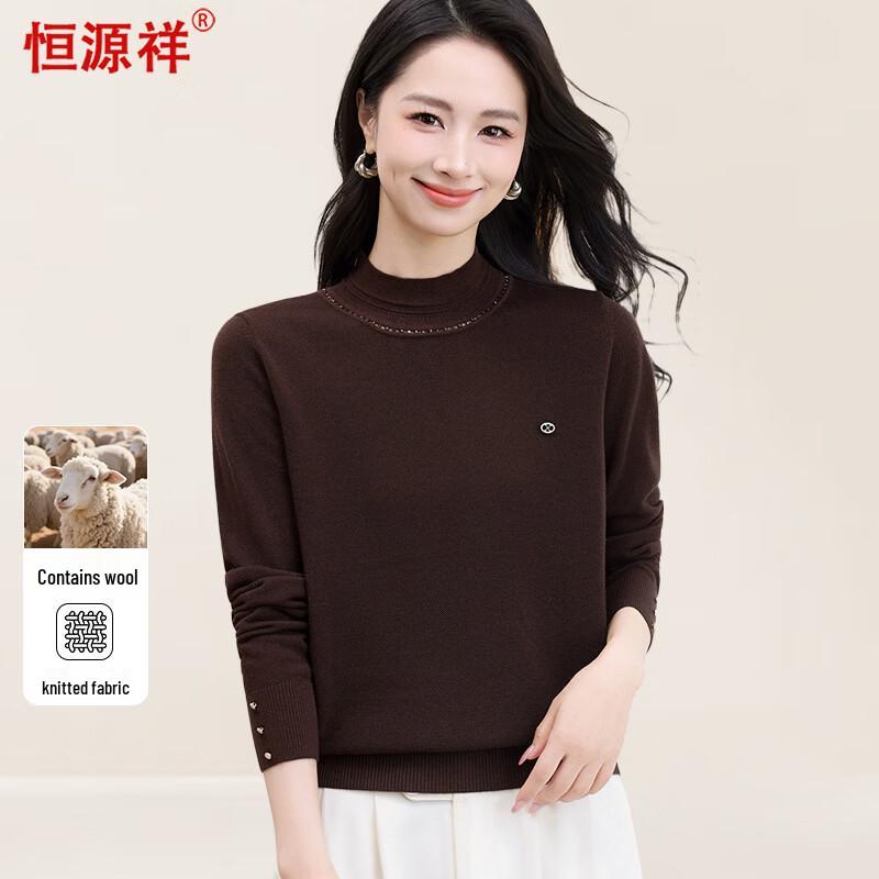 Hengyuanxiang Women's Half-High Collar Wool-Blend Knit Sweater