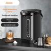 Joyoung K50-P611 Электрический чайник 5 л с 6-ступенчатым поддержанием температуры, вилка CN (адаптер в комплекте)