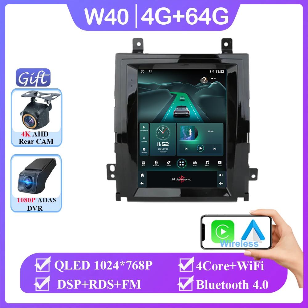 Для Cadillac Escalade GMT900 3 2006 - 2014 SLS 2007 - 2012 Авторадио Carplay Android 14 Мультимедиа Авторадио Стерео НЕТ 2din DVD