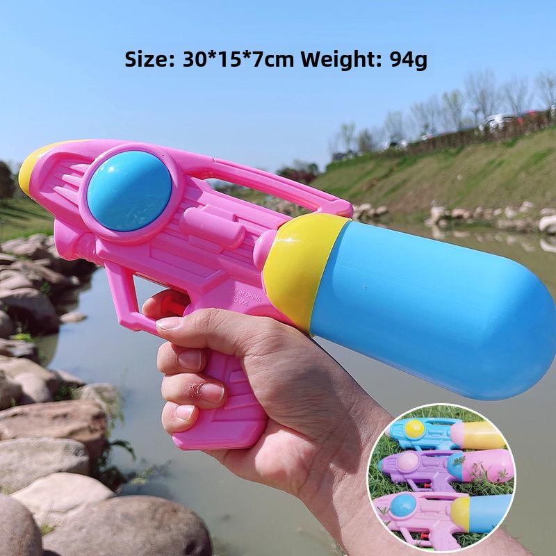 Детский водяной пистолет большой емкости - выдвижной, распылитель воды под высоким давлением для мальчиков и девочек