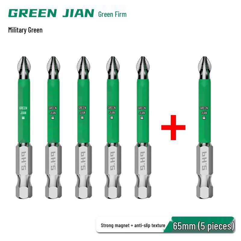 Набор магнитных электрических отверток высокой прочности с ударными удлиненными битами