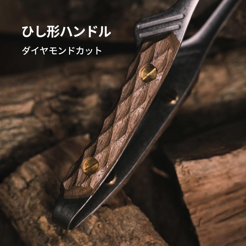 Щипцы для якинику Thous Winds Умные щипцы Кухонные щипцы Щипцы для барбекю Походный кемпинг Барбекю Мясо на гриле Жарка во фритюре